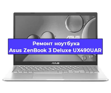 Замена батарейки bios на ноутбуке Asus ZenBook 3 Deluxe UX490UAR в Перми